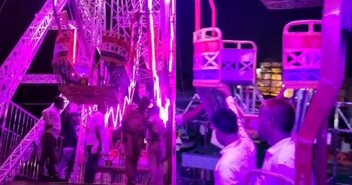 Big accident in Disneyland fair, suddenly broken swing, ther