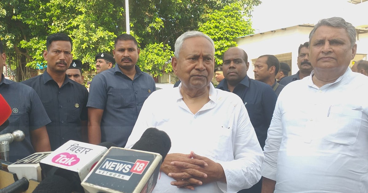 Why didnt Nitish attend the joint press conference of the op