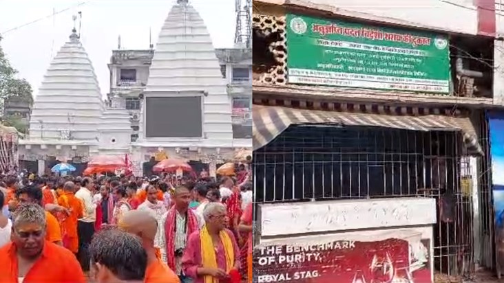 Liquor will remain absent in Baba's city this time, district