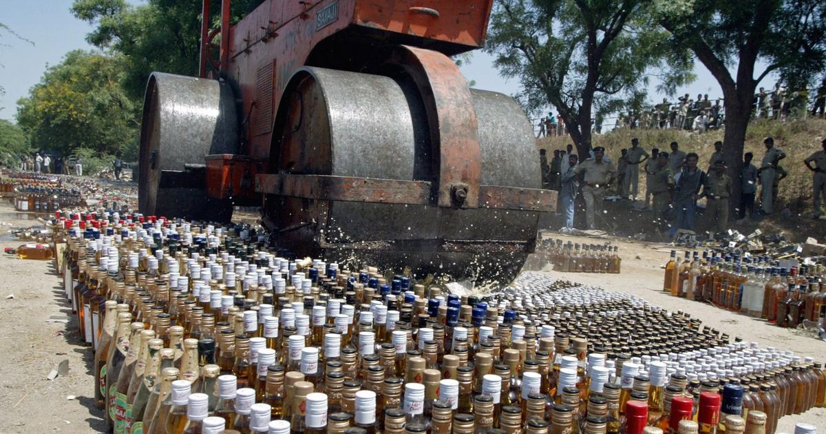 Administration's eye on English liquor in Bihar