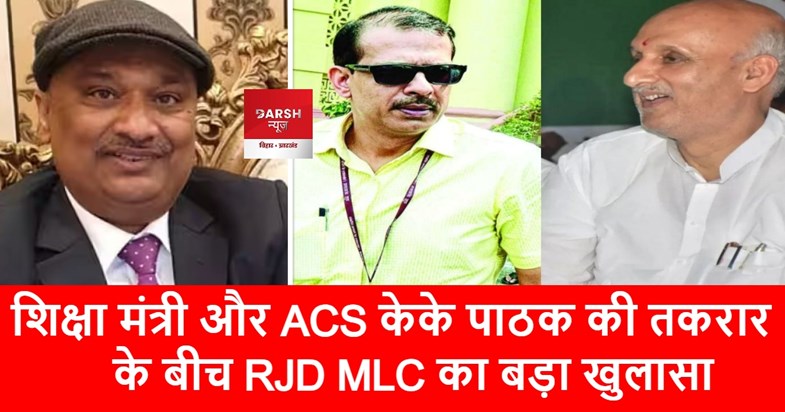 sunil singh on nitish 