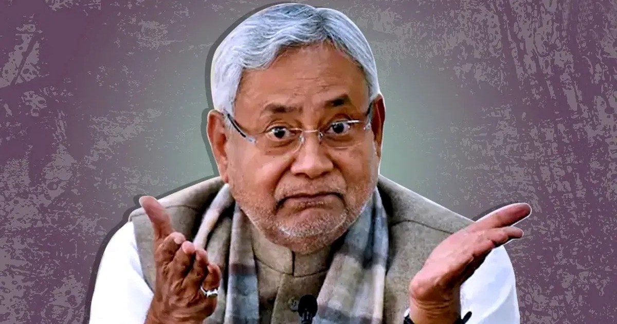 katihar darbhanga incident tells bihar story nitish kumar