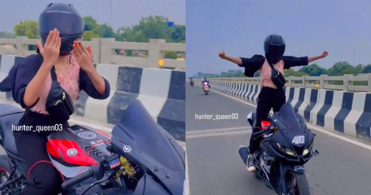 Complaint of 'Hunter Queen' reached the police, City SP said