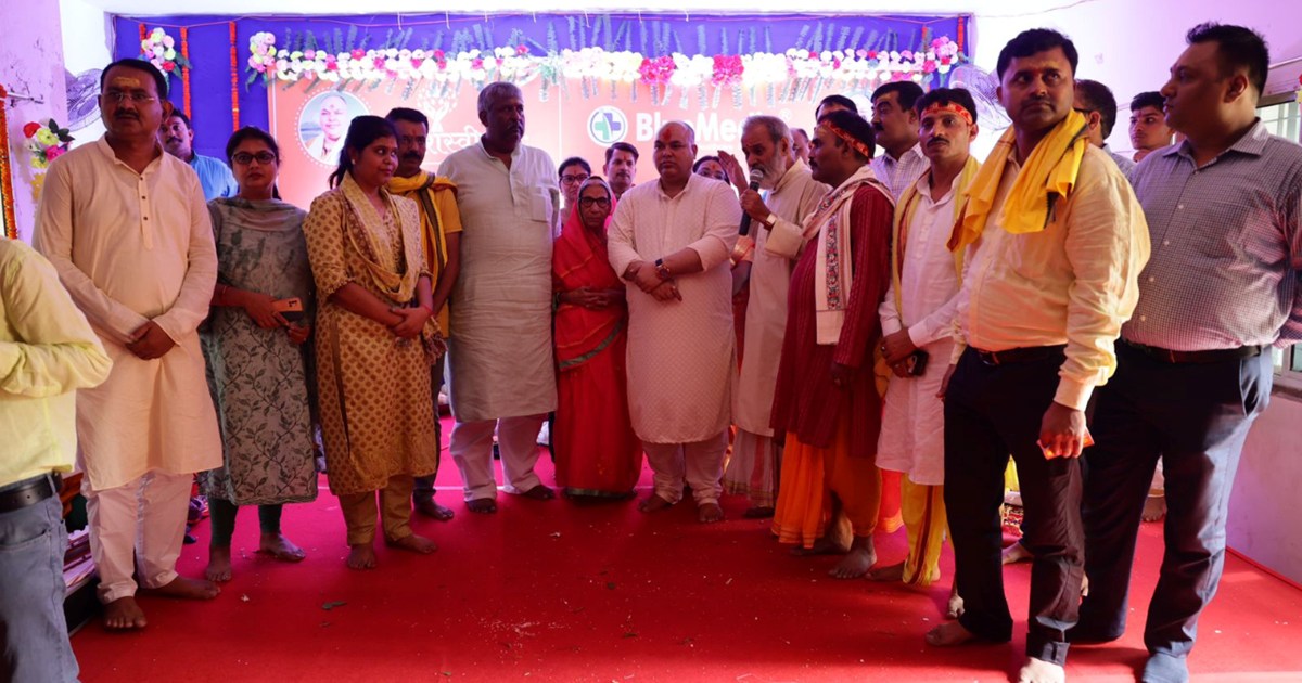 Guru is the one who can illuminate the darkness of life : Dr