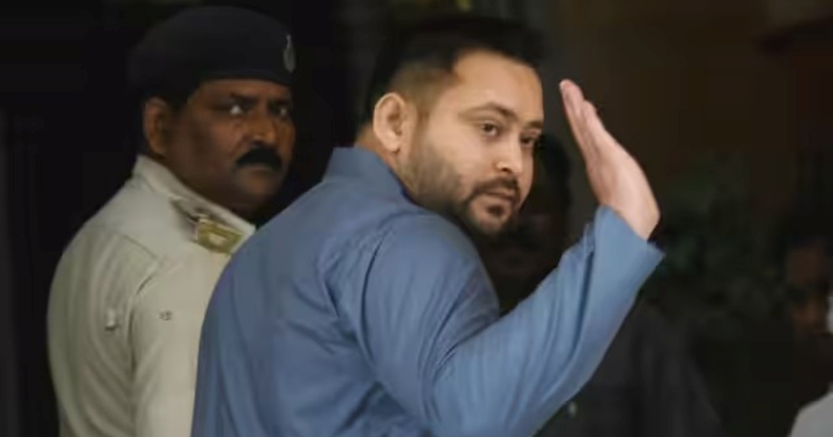 Land For Job Case: What will be the decision of the court af