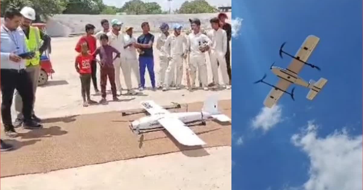 buxar shree ram statue 1008 feet news