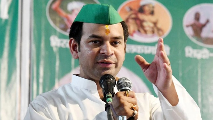 tej pratap yadav Troubled by CM Nitish's officers, Tej Prata