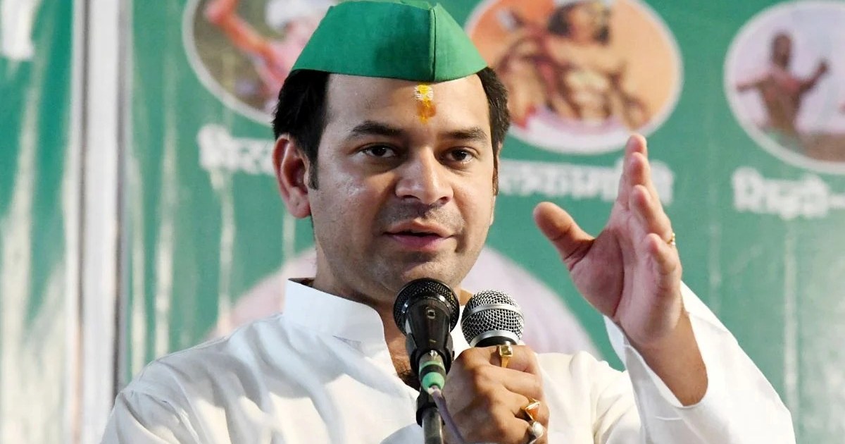 tej pratap yadav Troubled by CM Nitish's officers, Tej Prata