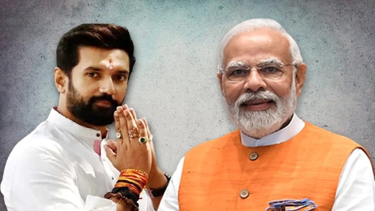 chirag paswan nda bihar
