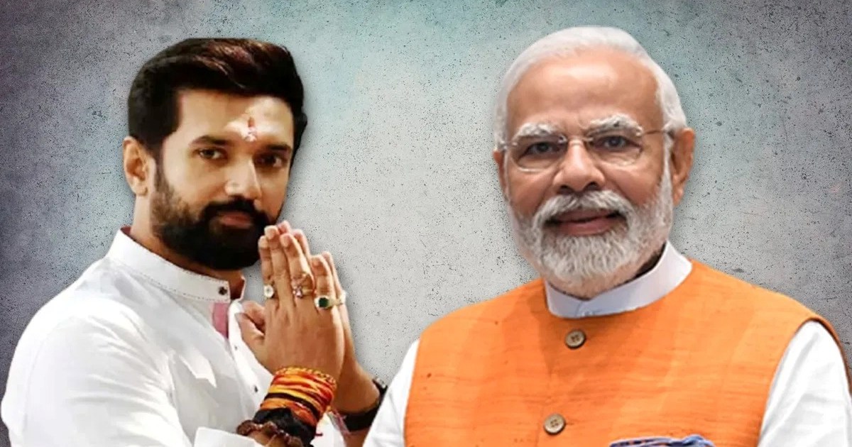 chirag paswan nda bihar