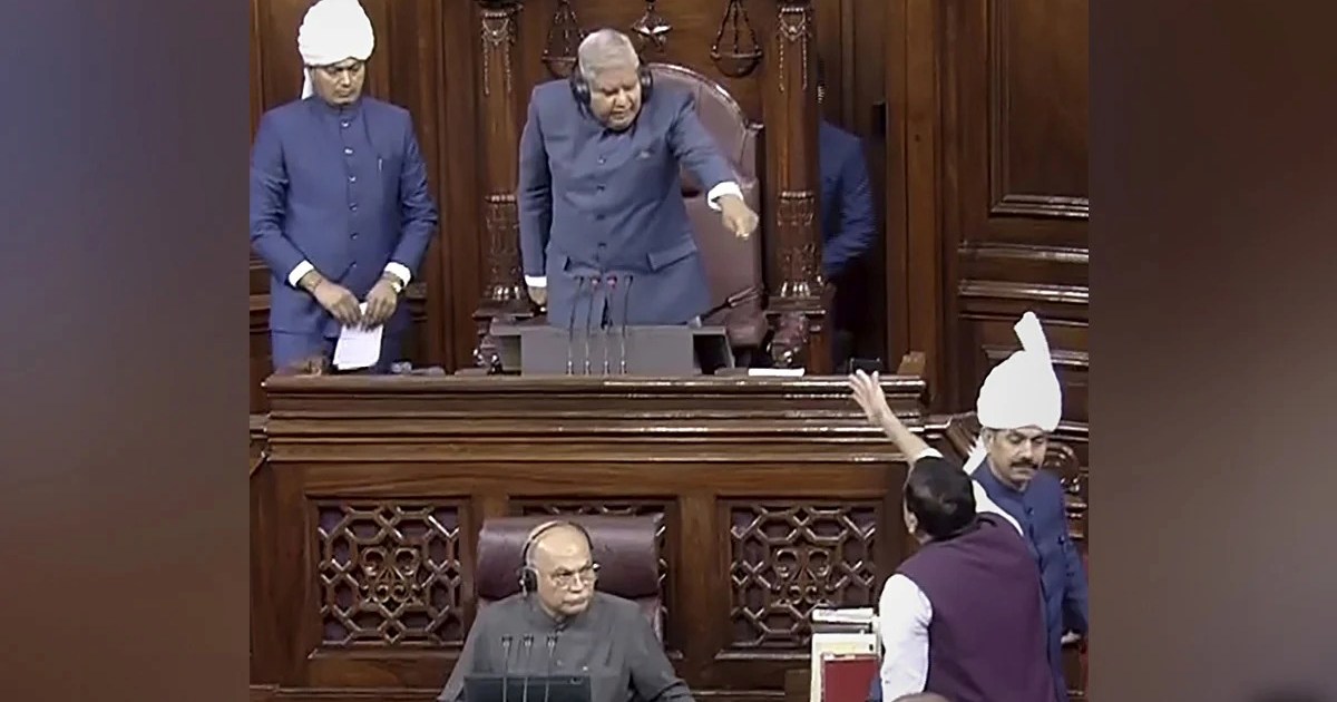 aap leader sanjay singh out from sadan