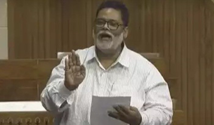 Pappu Yadav fiercely attacked the Modi government... Pappu Yadav fiercely attacked the Modi government...