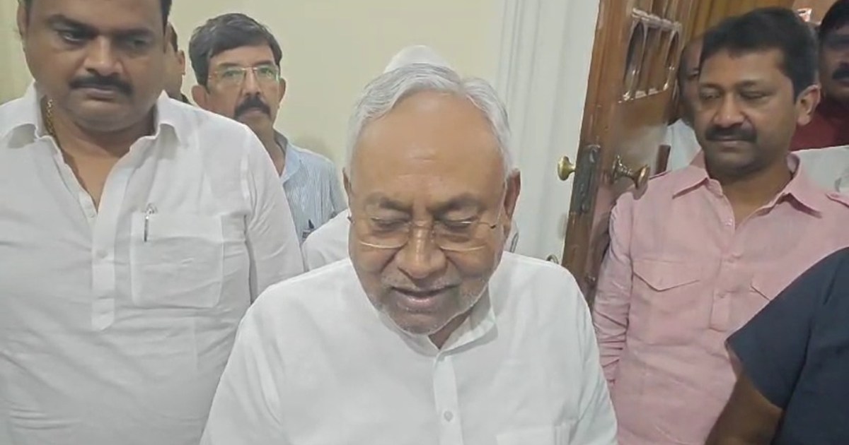 Vishesh rajy drja pr cm ka bda byan