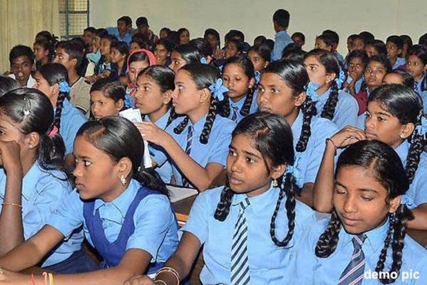 New time table in Bihar schools from today, teachers will be New time table in Bihar schools from today, teachers will be