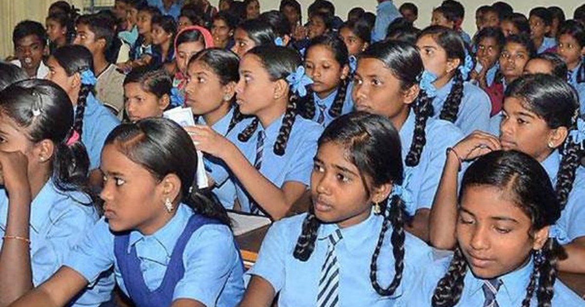 New time table in Bihar schools from today, teachers will be