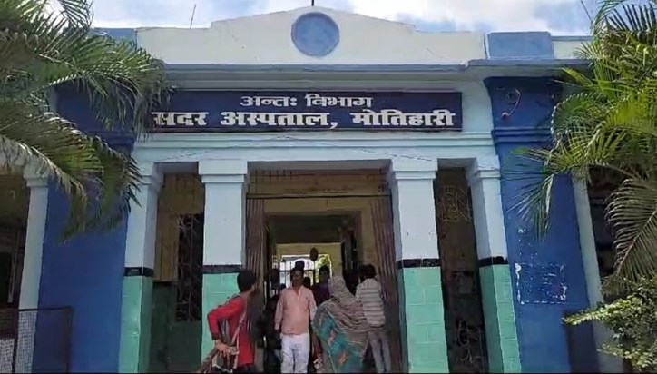 Breaking 8 lakhs looted from Flipkart employee in Motihari, Breaking 8 lakhs looted from Flipkart employee in Motihari,