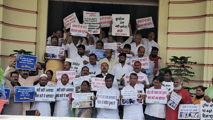 Opposition members created ruckus in Bihar assembly, objecti Opposition members created ruckus in Bihar assembly, objecti