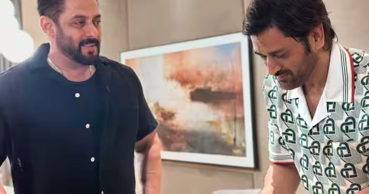 Happy birthday dhoni 