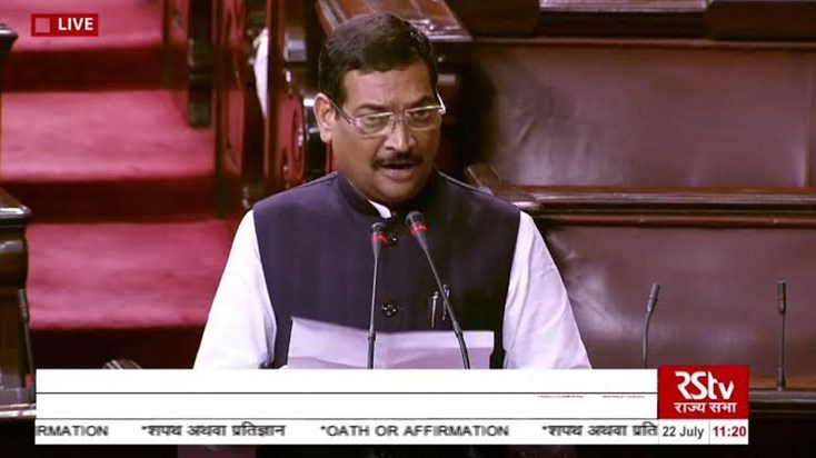 Deepak Prakash Rajyasabha Question Deepak Prakash Rajyasabha Question