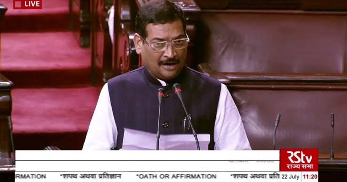 Deepak Prakash Rajyasabha Question 