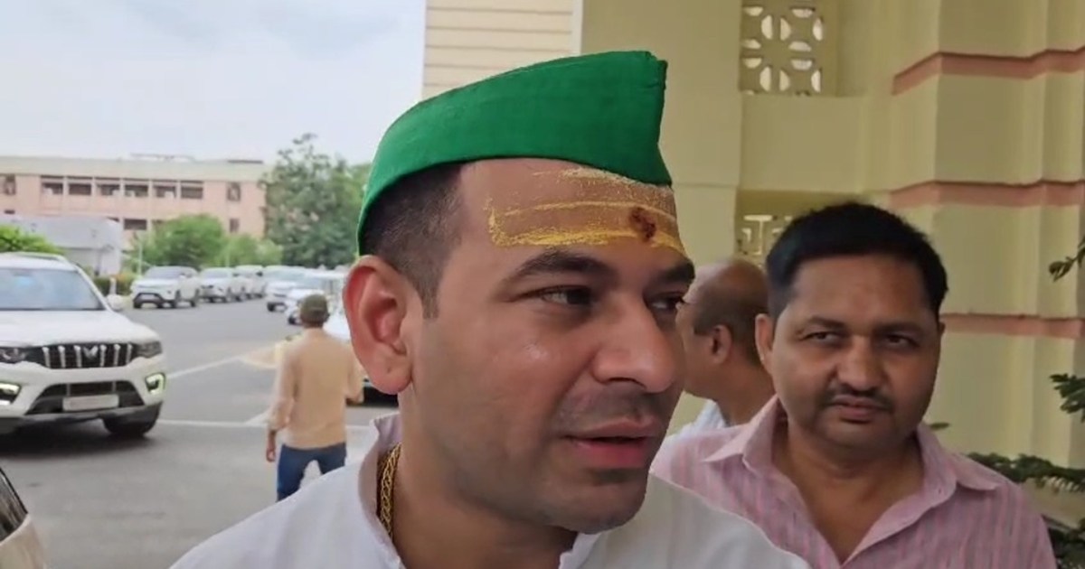 Purv mntri tejprtap yadv ka byan