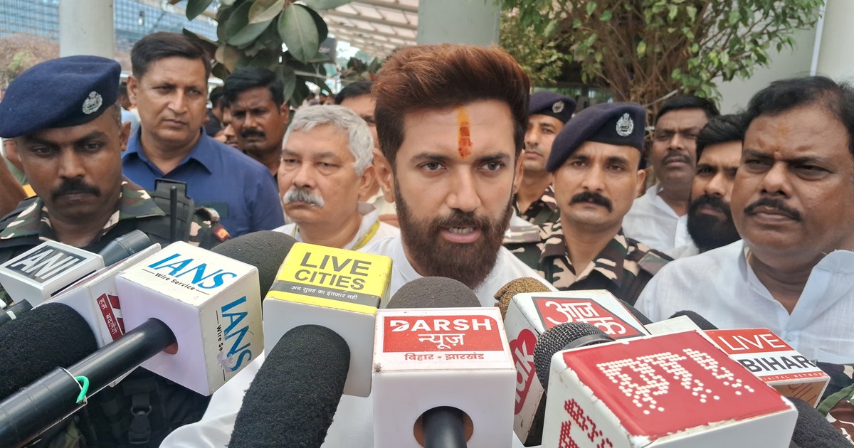 Chirag paswan ka Lalu yadv pr bda byan