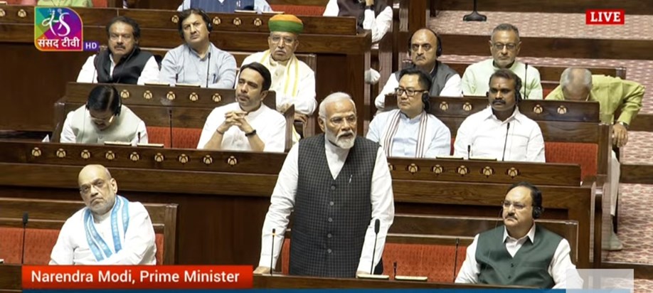 Uproar during PM Modi's speech and walkout of opposition MPs Uproar during PM Modi's speech and walkout of opposition MPs