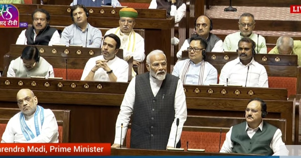 Uproar during PM Modi's speech and walkout of opposition MPs