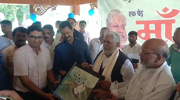 Many ministers and officers participated in the Van Mahotsav Many ministers and officers participated in the Van Mahotsav