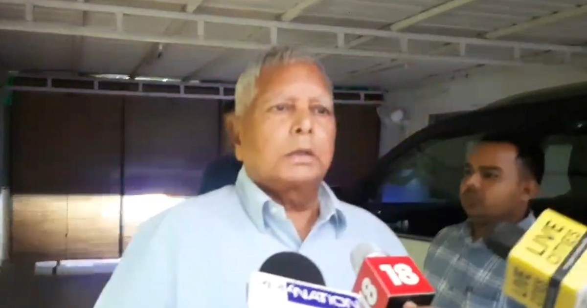 Lalu yadv ne nitish kumar se manga istifa