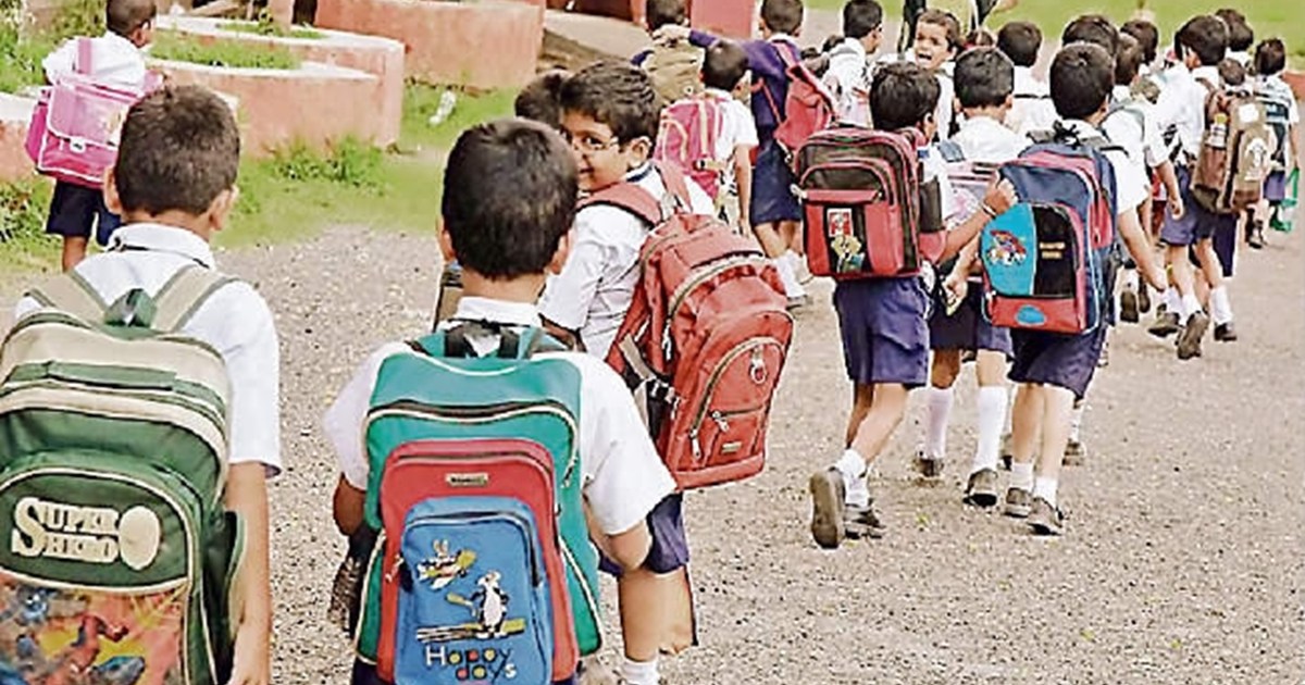 Bihar Education Department will close most of the private sc