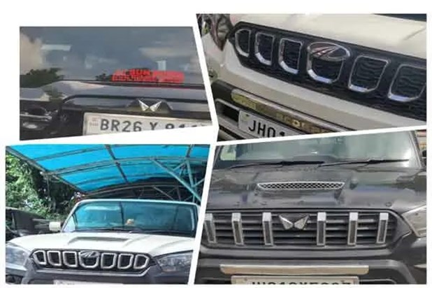 Ranchi Inter state Vehicle Thief Ranchi Inter state Vehicle Thief