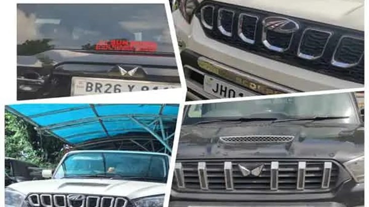 Ranchi Inter state Vehicle Thief 