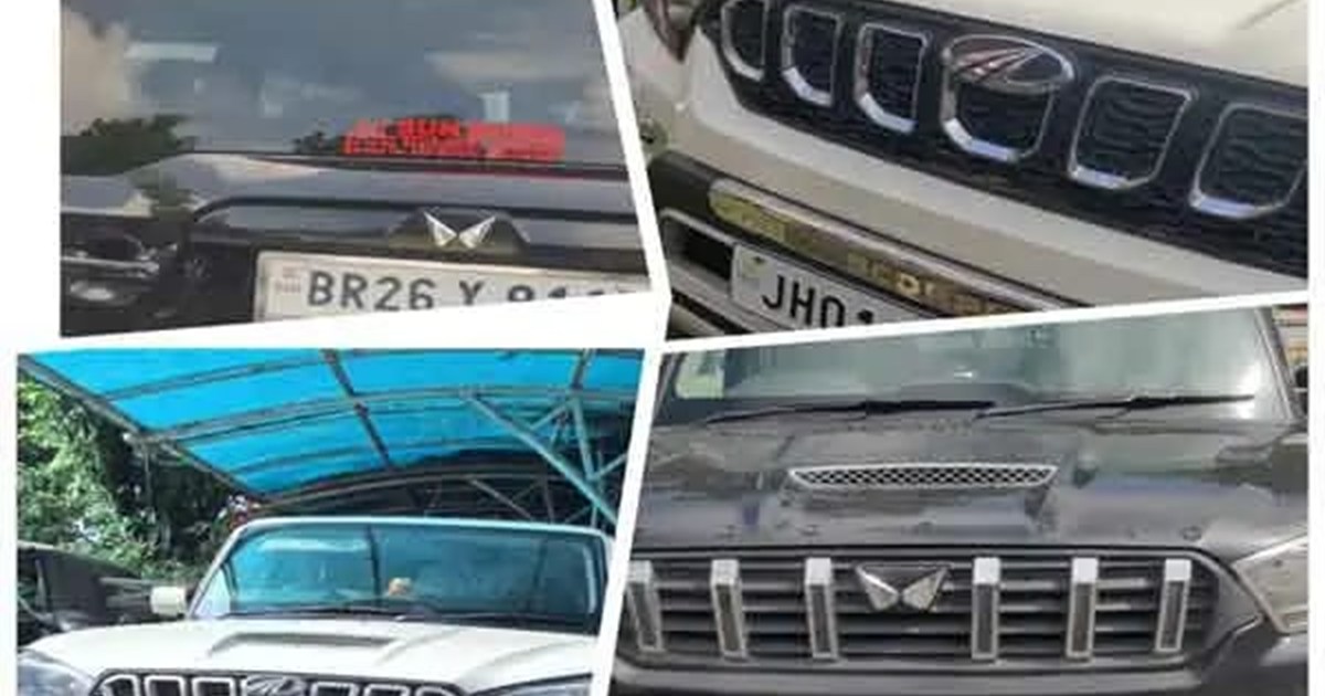 Ranchi Inter state Vehicle Thief 