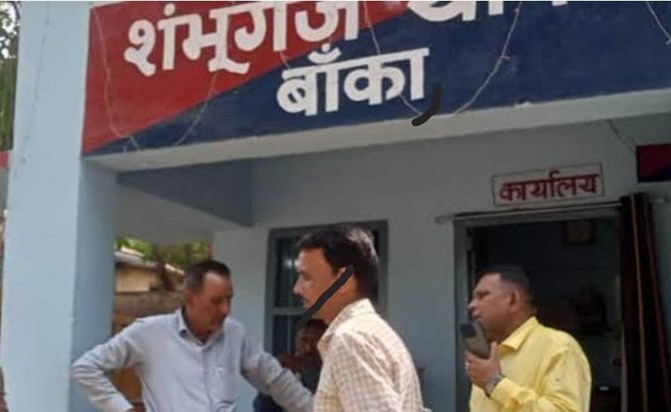 Breaking Surveillance team raids against Shambhuganj police Breaking Surveillance team raids against Shambhuganj police