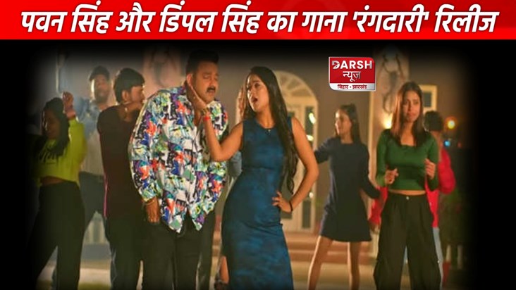 Bhojpuri Powerstar Pawan Singh Bhojpuri Powerstar Pawan Singh