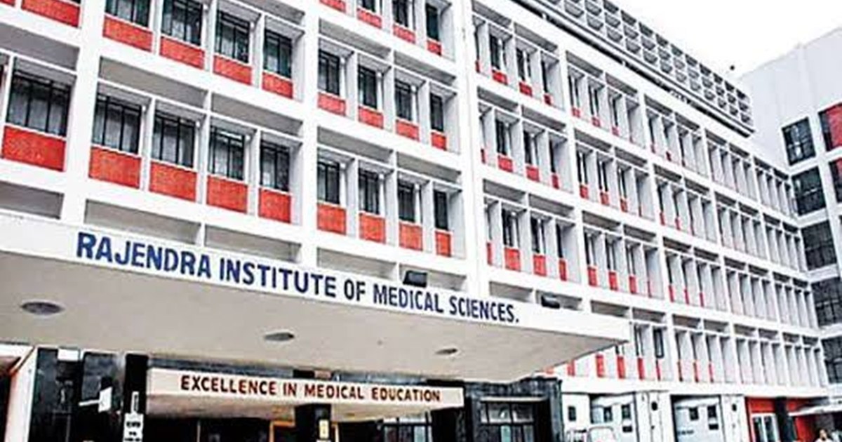 Jharkhand Metring Hospital 