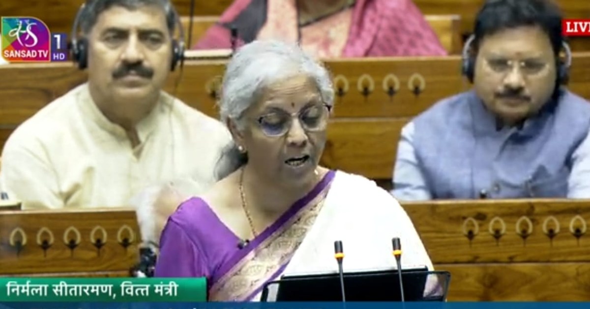 PM Modi's first budget of his third term is live