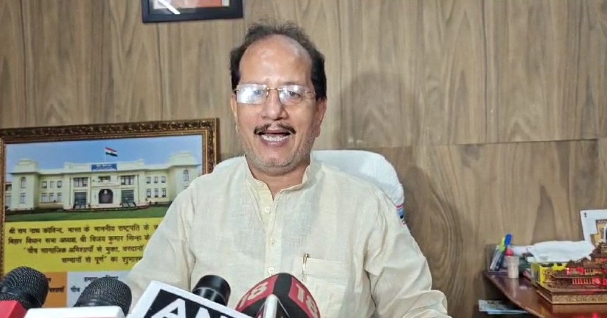 Dy cm vijy singha ka nye kanun pr byan