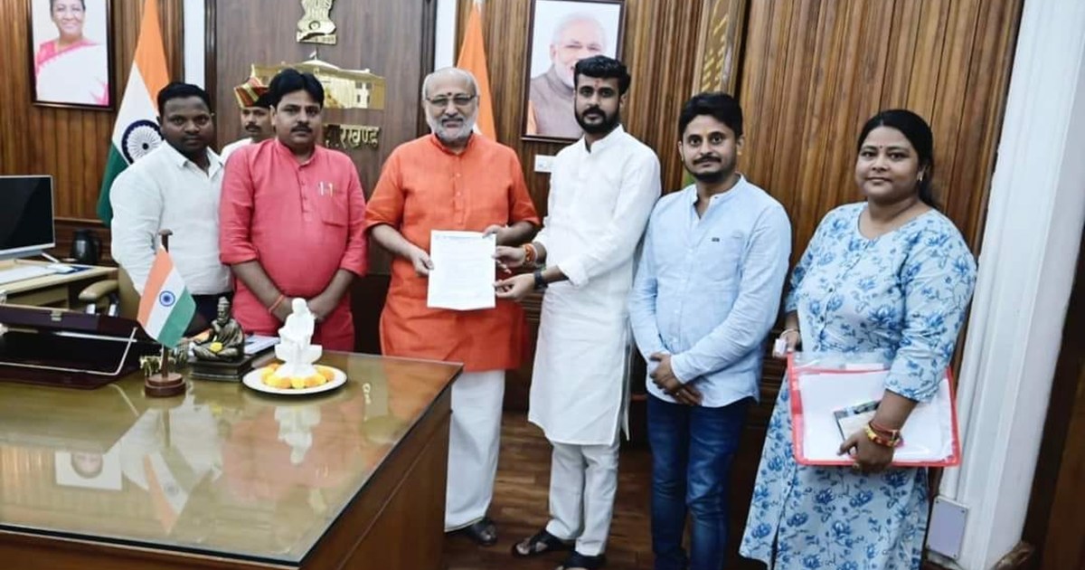 Jharkhand BJMY Demand CBI 