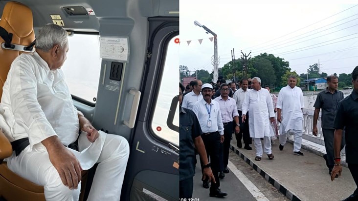 CM Nitish did an aerial survey and gave several instructions CM Nitish did an aerial survey and gave several instructions