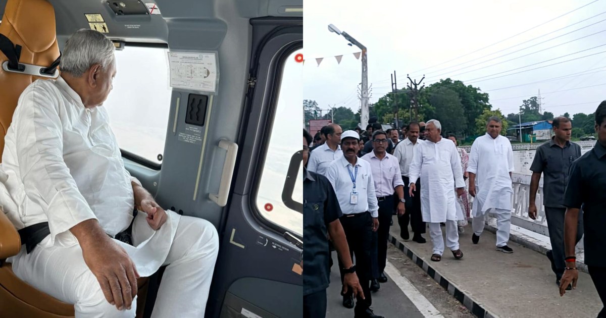 CM Nitish did an aerial survey and gave several instructions