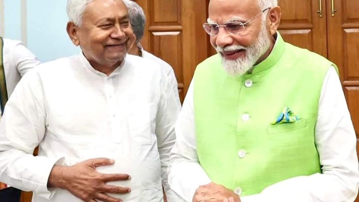 CM Nitish Kumar is praising the Prime Minister and the Finan