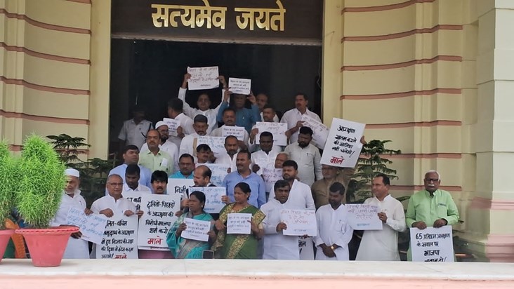 There was a huge uproar in the Bihar assembly between the ru