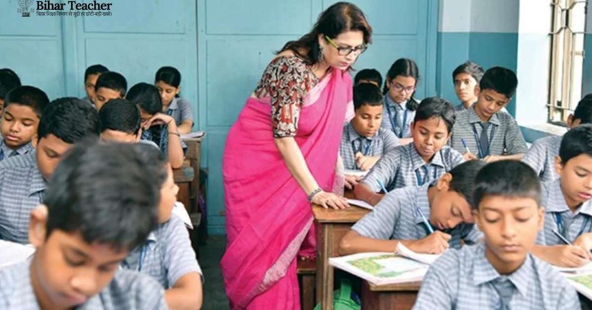 Verification date has been released for employed teachers wh