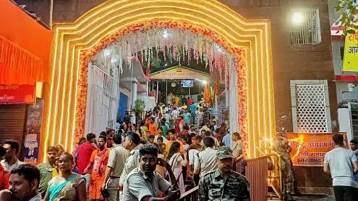 Ranchi Pahari Temple in Sawan 