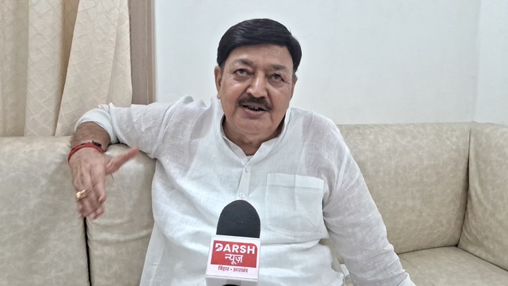 Congress neta Ajit shrma ka bda byan Congress neta Ajit shrma ka bda byan