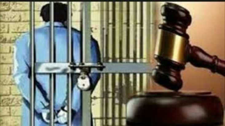 In the liquor smuggling case, the youth was sentenced to 5 y In the liquor smuggling case, the youth was sentenced to 5 y