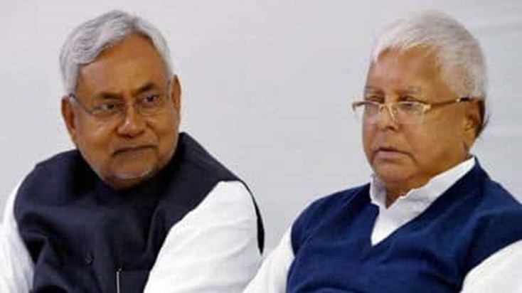 Lalu demanded resignation of Nitish on the issue of special Lalu demanded resignation of Nitish on the issue of special