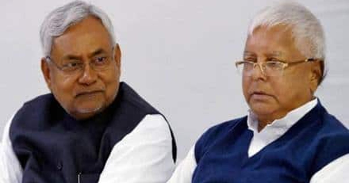 Lalu demanded resignation of Nitish on the issue of special 